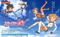 BUY NEW sky girls - 129873 Premium Anime Print Poster